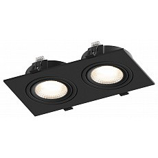 Встраиваемый светильник hesby light...